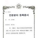 여주-0037 네이버블로그