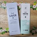 동안 | 항산화 끝판왕, 진짜 동안크림 에센스 더세이버 항산화 동안크림 실사용후기