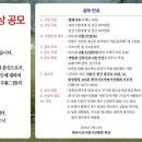 대은 이미지