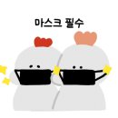 콜다방 이미지
