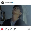 💙Pum.castle💙 이미지