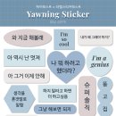 해봄케이 이미지