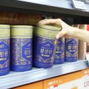 삼복마트 파이낸셜뉴스