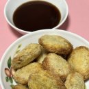 맛난찬집 이미지