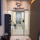 양주 옥정 미술로 생각하기, 아이들이 기다리는 미술수업 솔직 후기!!(내돈내산)