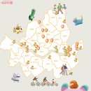 서02-402 내손안에서울