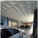 소중행정사 사무소 이미지