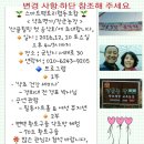 장군자동차공업사 이미지