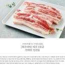 필수마켓 이미지