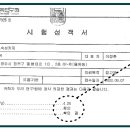 프리미엄커피 이미지