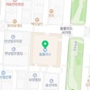 웰니스동물병원(고잔점) 이미지