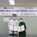 의료법인성광의료재단 이미지