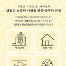 국민최상병원 이미지