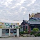 영동장모텔 이미지