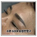 켓츠아이네일샵