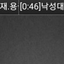 낙성대동-46 이미지