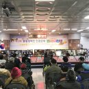 빛고을중증장애인자립센터 이미지