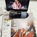 [강릉] 네네치킨 솔올점 오리엔탈 파닭 치킨 배달 후기