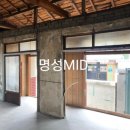 보강인테리어 네이버블로그