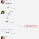 호남마을