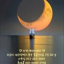 금호유통 이미지