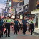 홍천경찰서 이미지