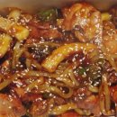 숯불타오른닭 이미지