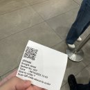 송파쇼핑센터 | 싱가포르 창이공항 맛집 송파바쿠테 싱가폴 공항 쥬얼창이 경유 여행