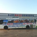 화성신진중장비드론전문학원