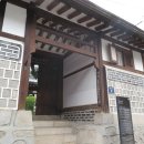 가을 성북동: 최순우 옛집의 정취, 길상사의 향기 이미지