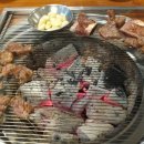 고봉숯불갈비