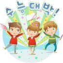 힐링미한의원 네이버블로그