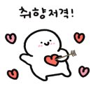 흥도식당 하남점 네이버블로그