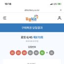 묘솔캠핑장 이미지