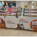 비타민뱅크(주) 이미지