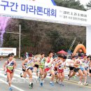 배문고등학교 - 용산구 효창원로 258 | 배문고등학교