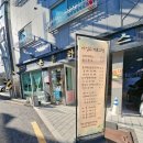 아임요거트 이미지