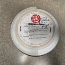 파주 섬마을게장님 택배 받아봤어요~~!!