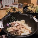 우동천하 이미지