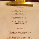 카페써티에잇 이미지