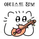 봄을고하다