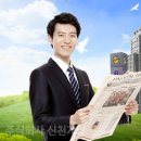 (주)신천개발 이미지