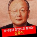 한국이엔티씨 이미지