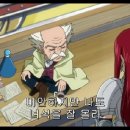 페어리 테일『Fairy Tail』49화 이미지