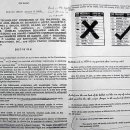 만대전자 이미지