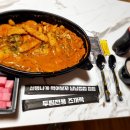 두마리찜닭두찜인천 이미지