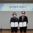 한국경영정보기술 이미지