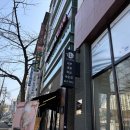 전주신부관리 뒷목헤어라인왁싱은 양서경뷰티끌리네