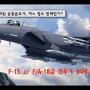 한반도전기전자 이미지