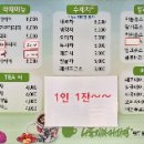 그꽃그카페 이미지
